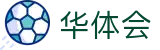 华体会体育直播 - 热点赛事同步观看